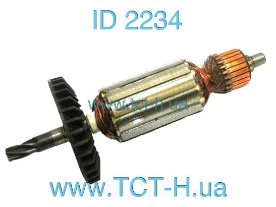 

Якорь перфоратора Makita HR-2450, 32*152 5-з. вправо 7.5 мм