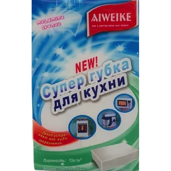

Губка для уборки кухни Aiwelke меламиновая мини, 1 шт