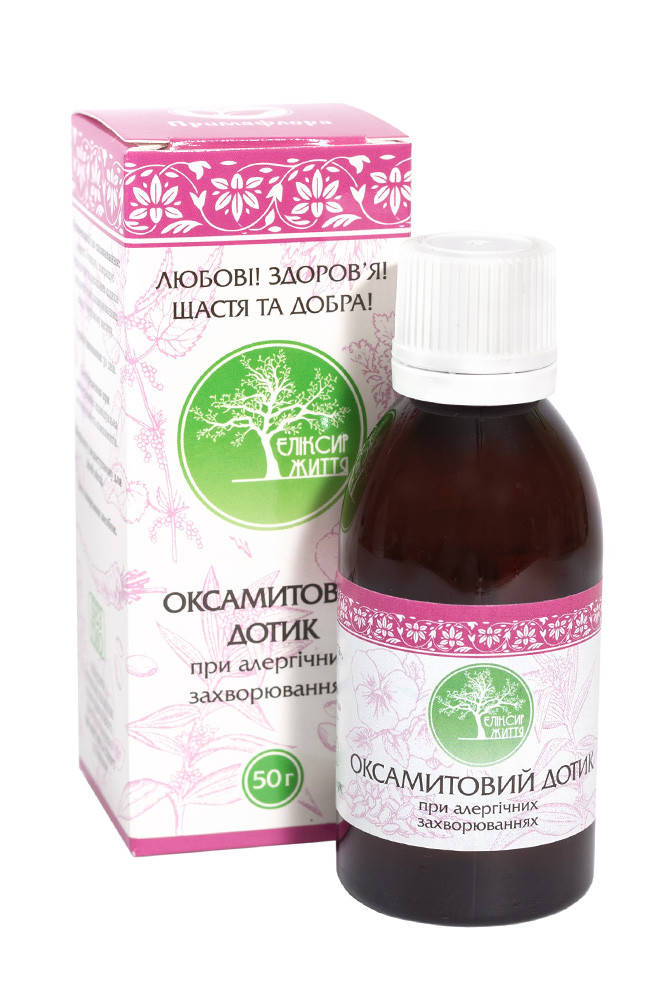 

Оксамитовий дотик