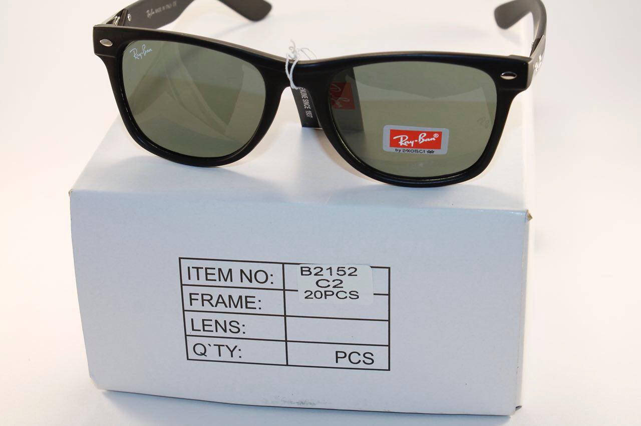 

Солнце защитные очки в стиле Ray - Ban (унисекс)