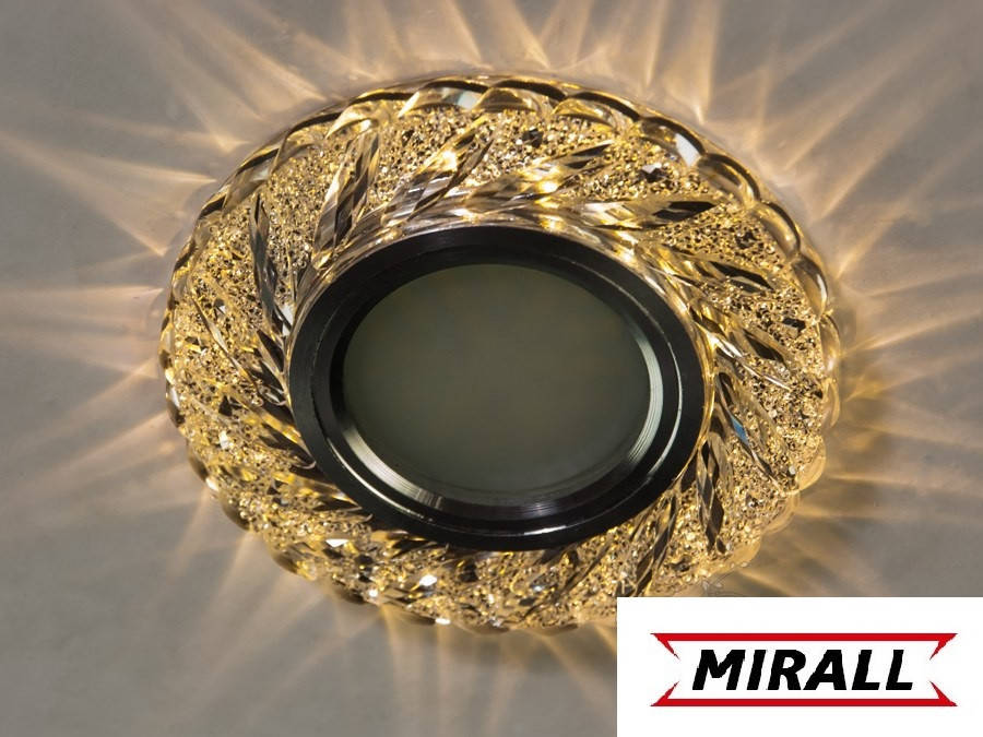 

Світильник з вбудованою світлодіодним підсвічуванням, Оранжевый