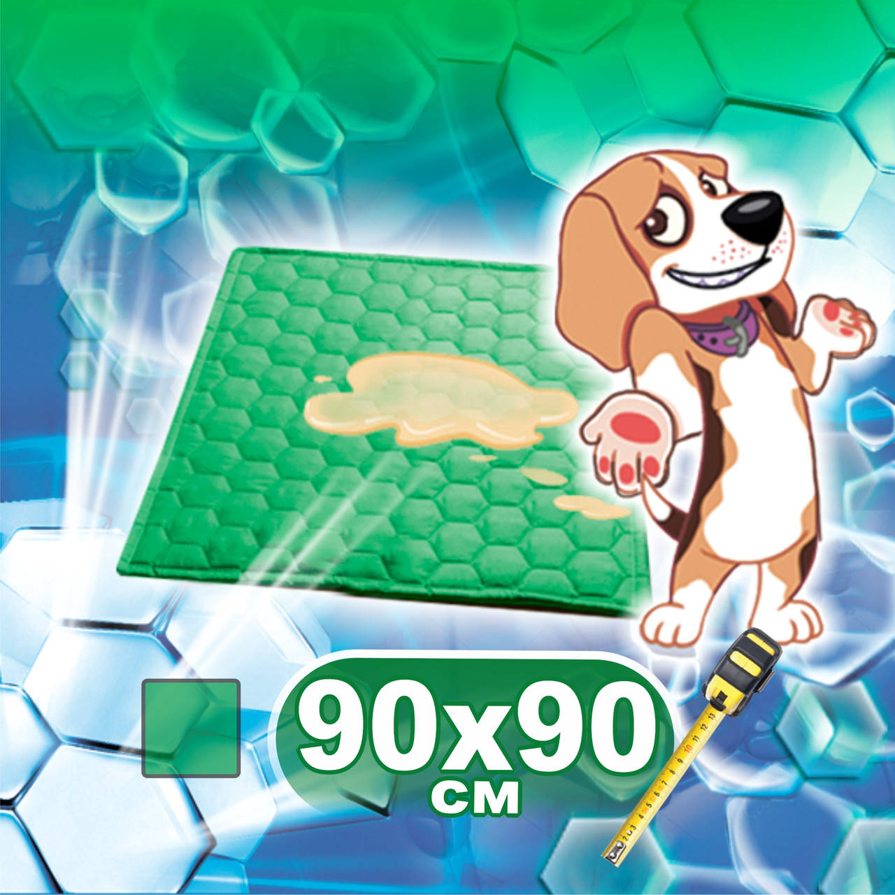 

Многоразовая пеленка для собак  см непромокаемая зеленая, Зеленый