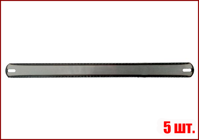 

Полотно по по металлу и дереву 300 X 25 X 0.6 мм 5 шт VIROK 10V206