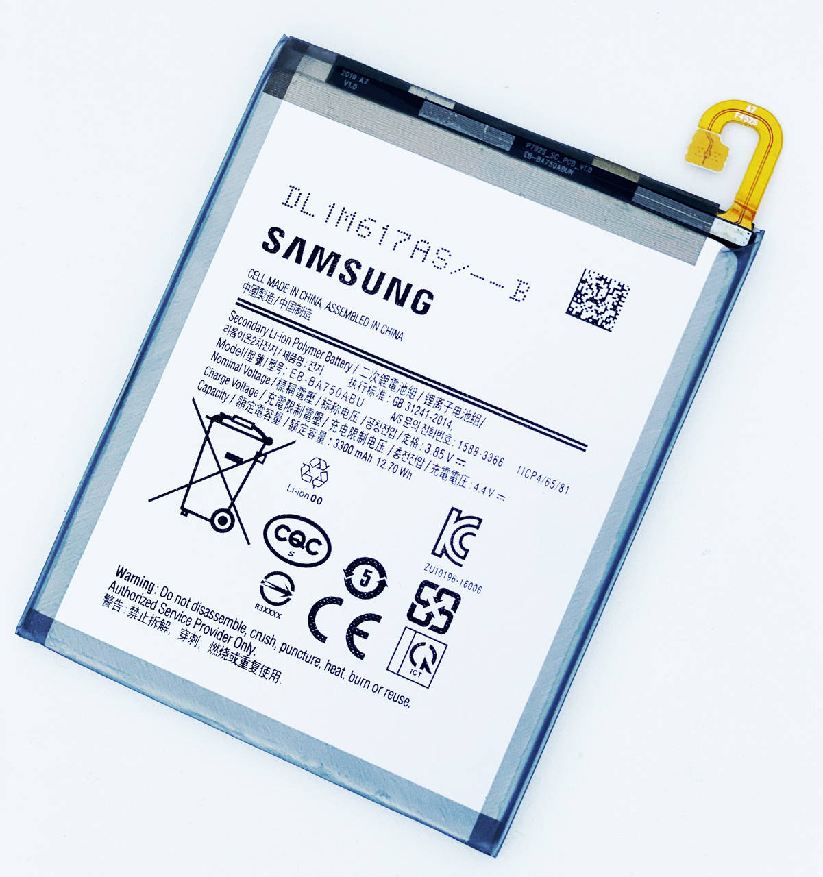 

Аккумуляторная батарея (АКБ) для Samsung EB-BA750ABU A750F Galaxy A7 2018/ Galaxy M10 M105F, Galaxy A10 A105F