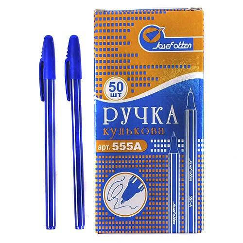 

Ручка шариковая синяя