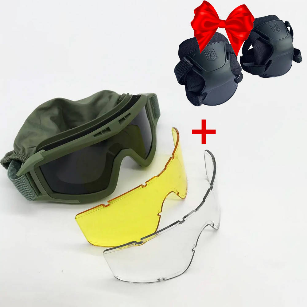 

Тактические очки с 3 линзами + Подарок Наколенники защитные для ЗСУ, Олива