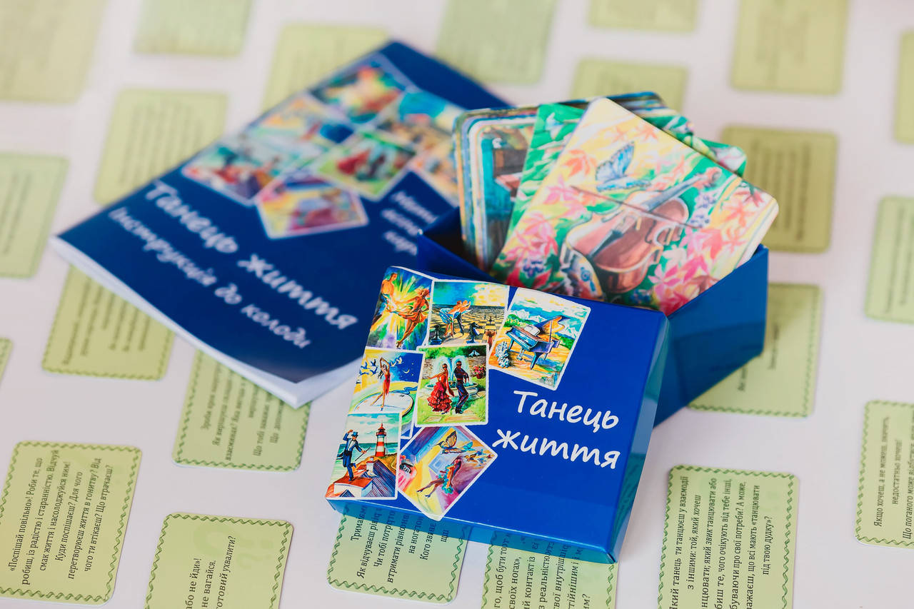 

Метафорические ассоциативные карты "Танец Жизни". Матийкив Ирина