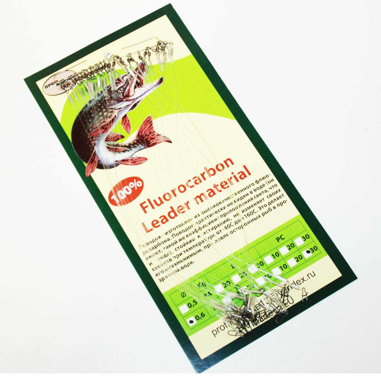 

Поводок Проф Монтаж 100% флюорокарбон