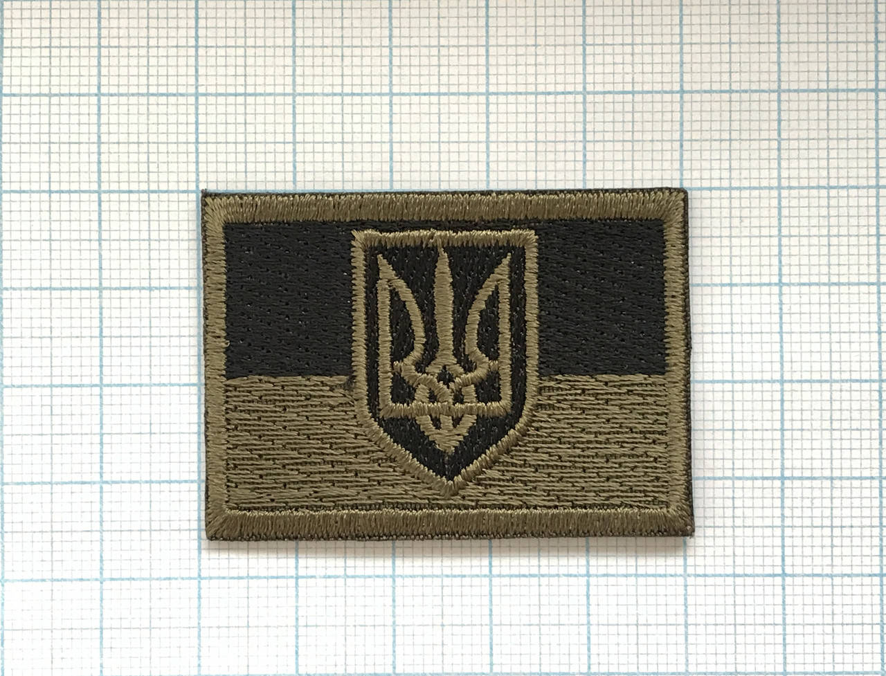 

Нашивка флаг с гербом хаки 50х35 мм