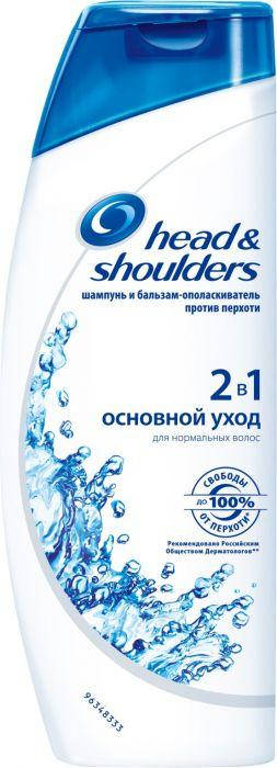 

Шампунь Head & Shoulders 2в1 360мл Основний догляд