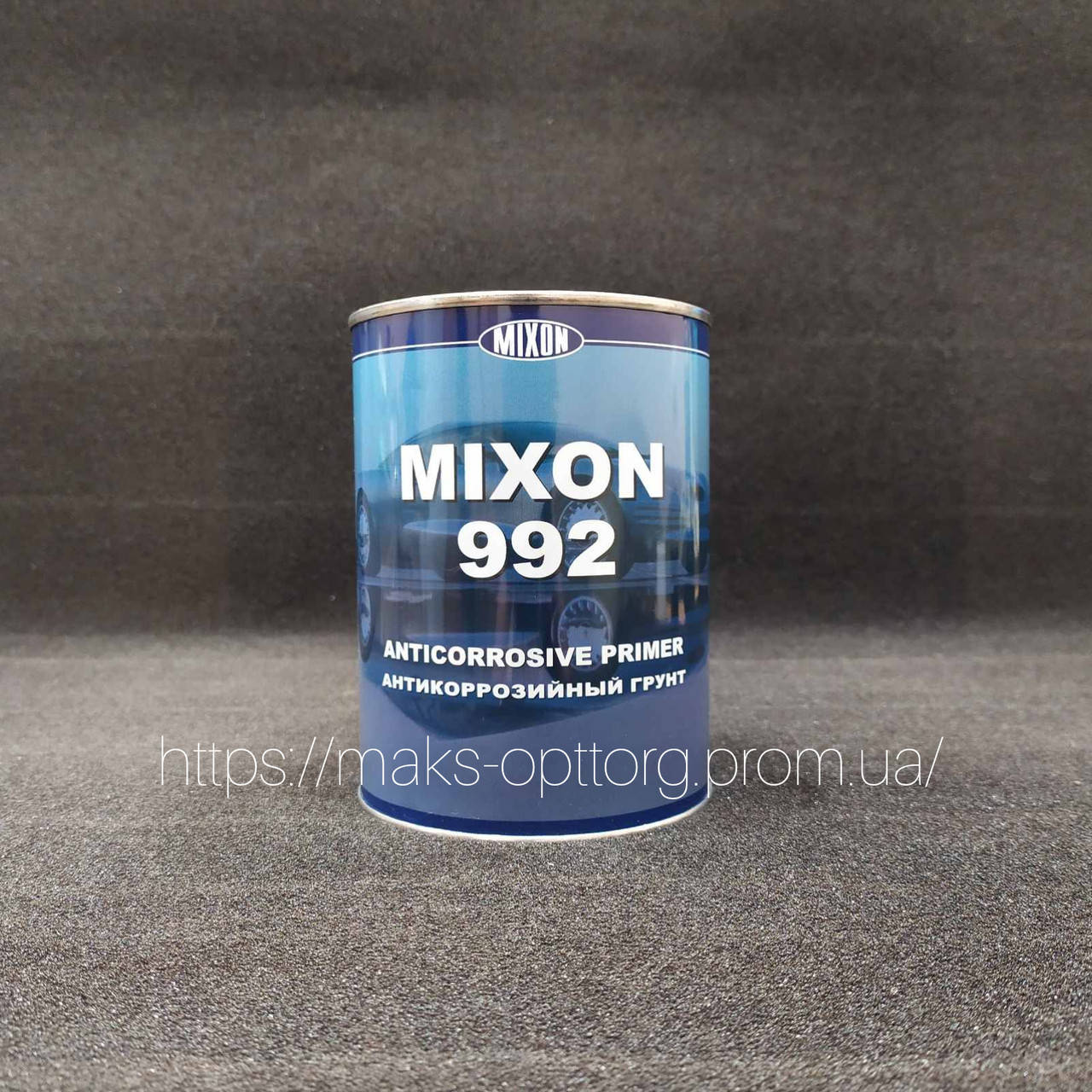 

Антикоррозийный грунт Mixon 992, 1,1 кг серый