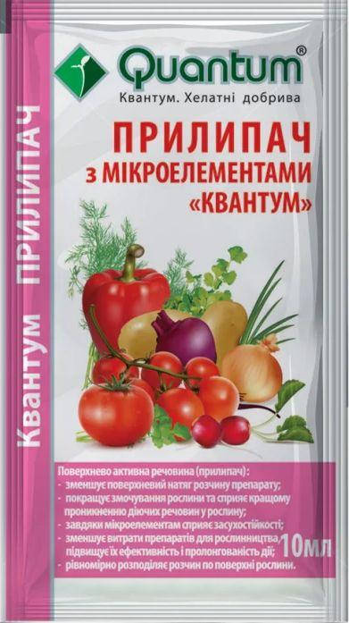 

Прилипатель Квантум 10мл