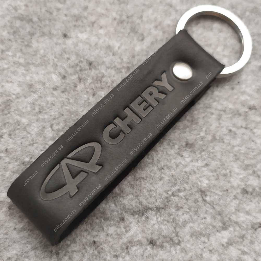 

Брелок для ключей Chery кожа с логотипом, Черный