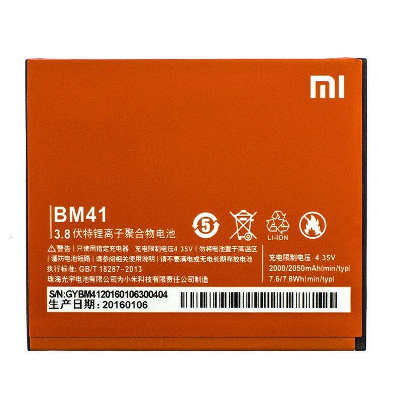 

Аккумулятор Xiaomi Redmi 1S / BM41 (2000 mAh)