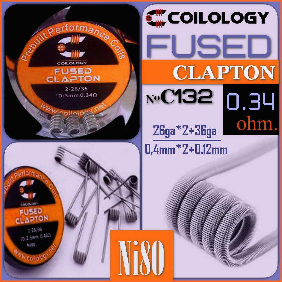 

C132 Coilology Fused Clapton Coil 0,34 ohm. Нихром Ni80. Готовая спираль.