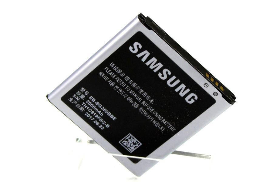 

Аккумуляторная батарея (2000 mAh) для Samsung Galaxy Core Prime SM-G360 / G361 / G3606 / G3608 / G3609