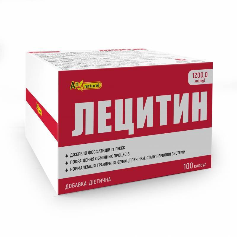 

Лецитин 1200 мг AN NATUREL 100 капсул