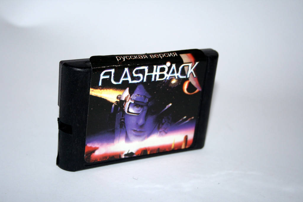 

Flashback