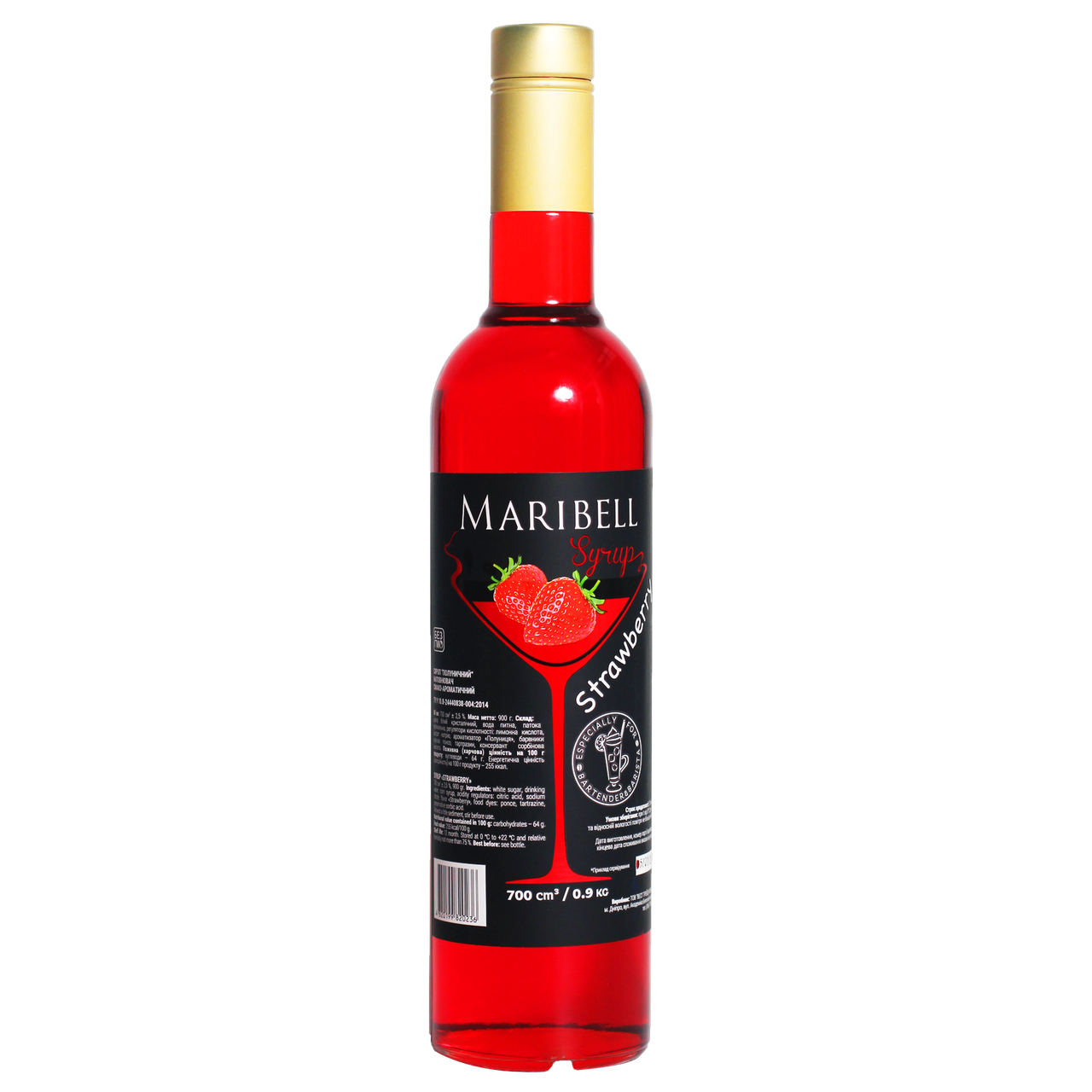 

Сироп ТМ Maribell Клубника