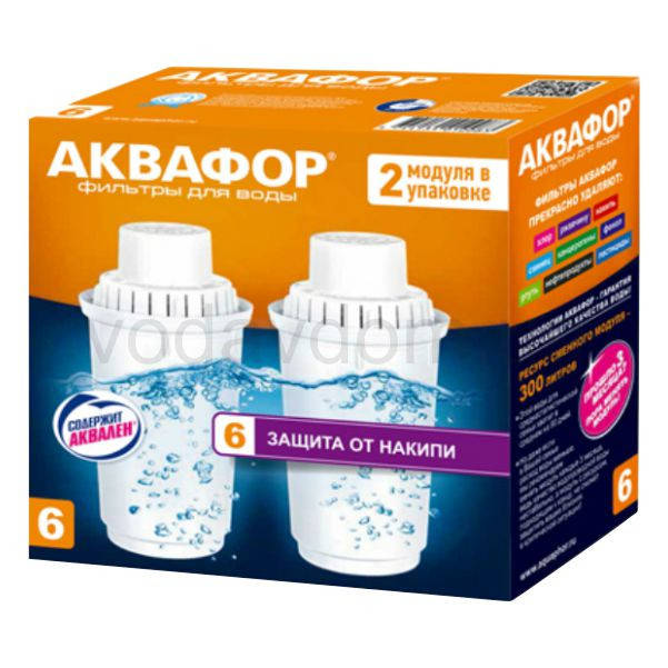 

Комплект картриджей для кувшина Аквафор умягчающий B100-6 2 шт.