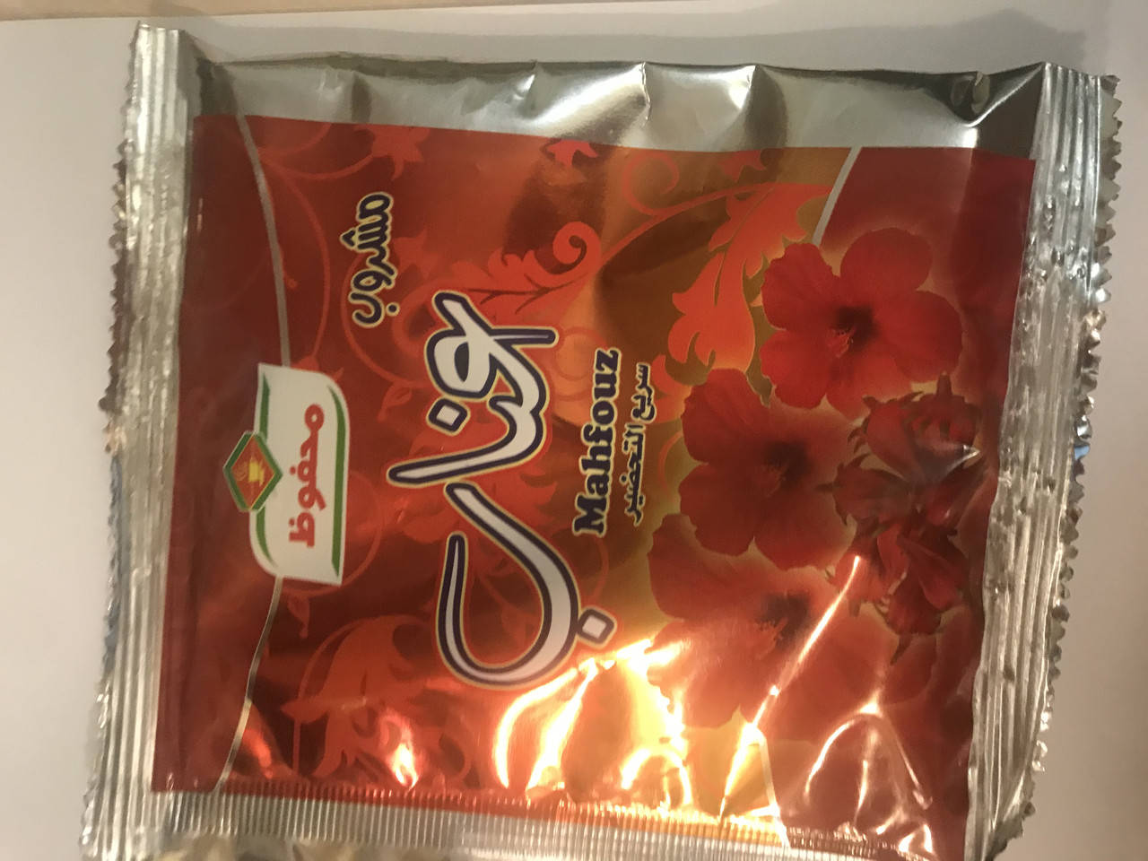 

Manfouz-манфоуз растворимый чай рожковое дерево-манго Египет