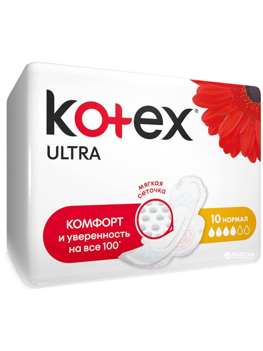 

KOTEX Kotex Ultra Normal Прокладки для критичних днів 20 шт.\1 уп.