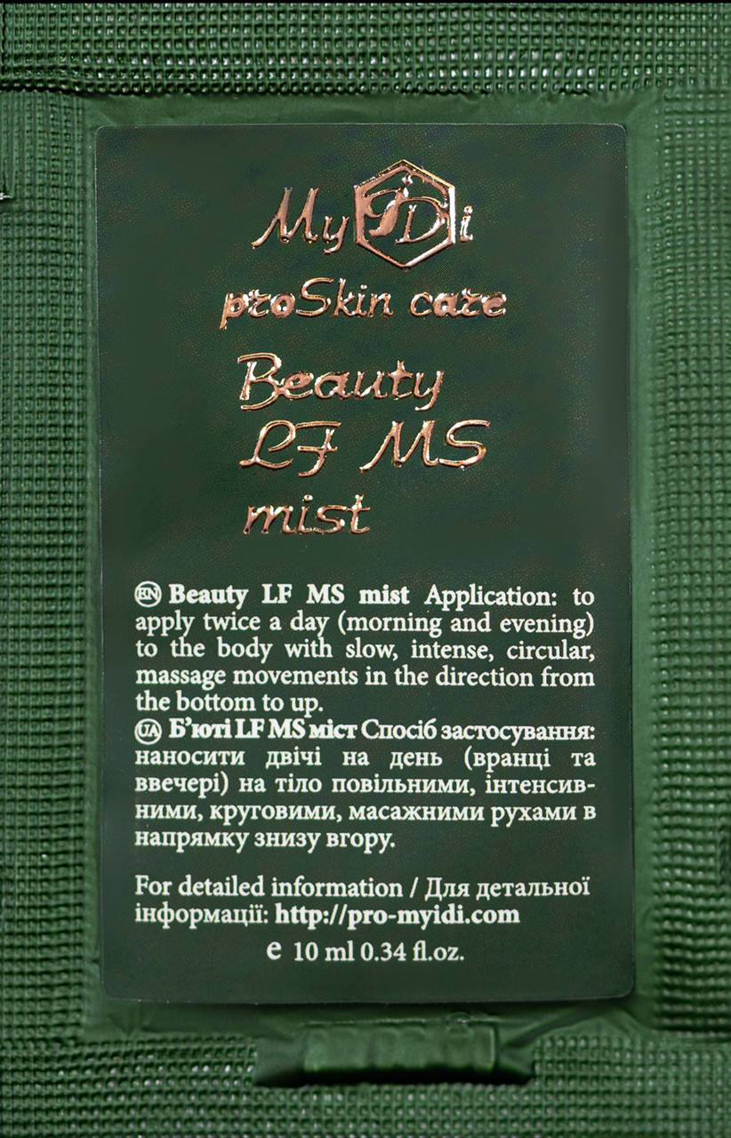 

Увлажняющий Бьюти мист MyIDi Beauty LF MS mist 10 мл (4821284851098-1)