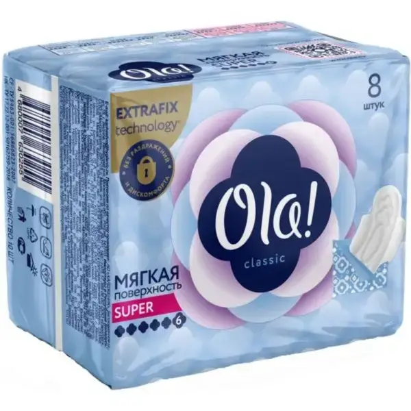 

Прокладки гігієнічні OLA! Classic Wings Singles Super, 8 шт