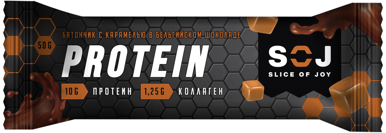 

Протеиновый батончик SOJ PROTEIN Солёная Карамель в Бельгийском Шоколаде (50 грамм)