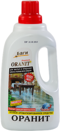 

Средство для мытья полов и различных поверхностей (концентрат), Оранит Bagi (Израиль), 1000 мл