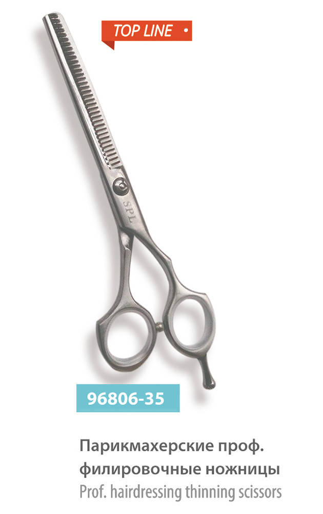 

Ножницы парикмахерские SPL 96806-35 филировочные 6"