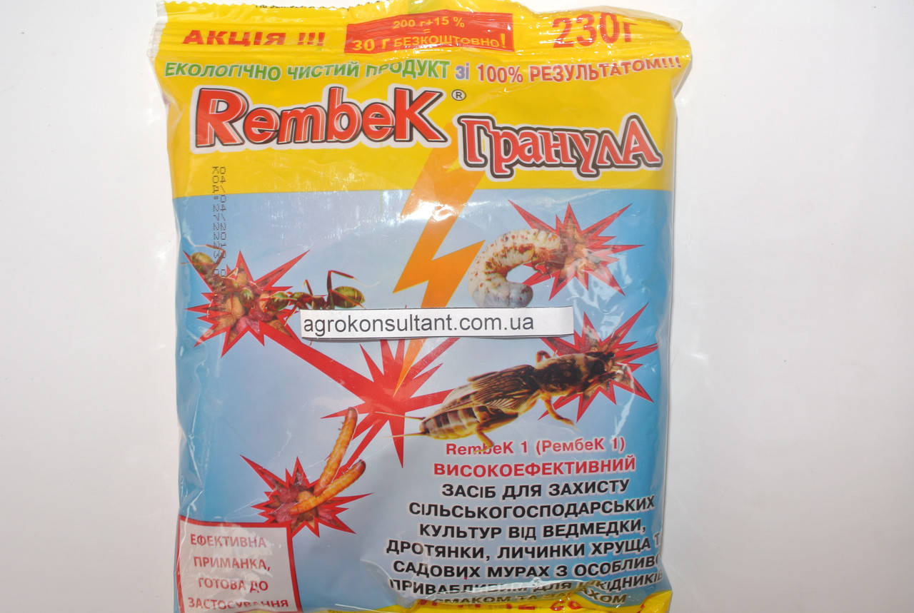 

Рембек гранула, 230 г — от медведки и муравьев