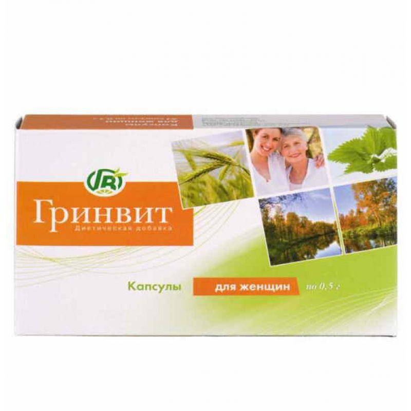 

Капсулы для женщин