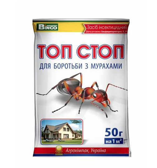 

ТОП СТОП от муравьев КРИСТАЛИ 50 гр