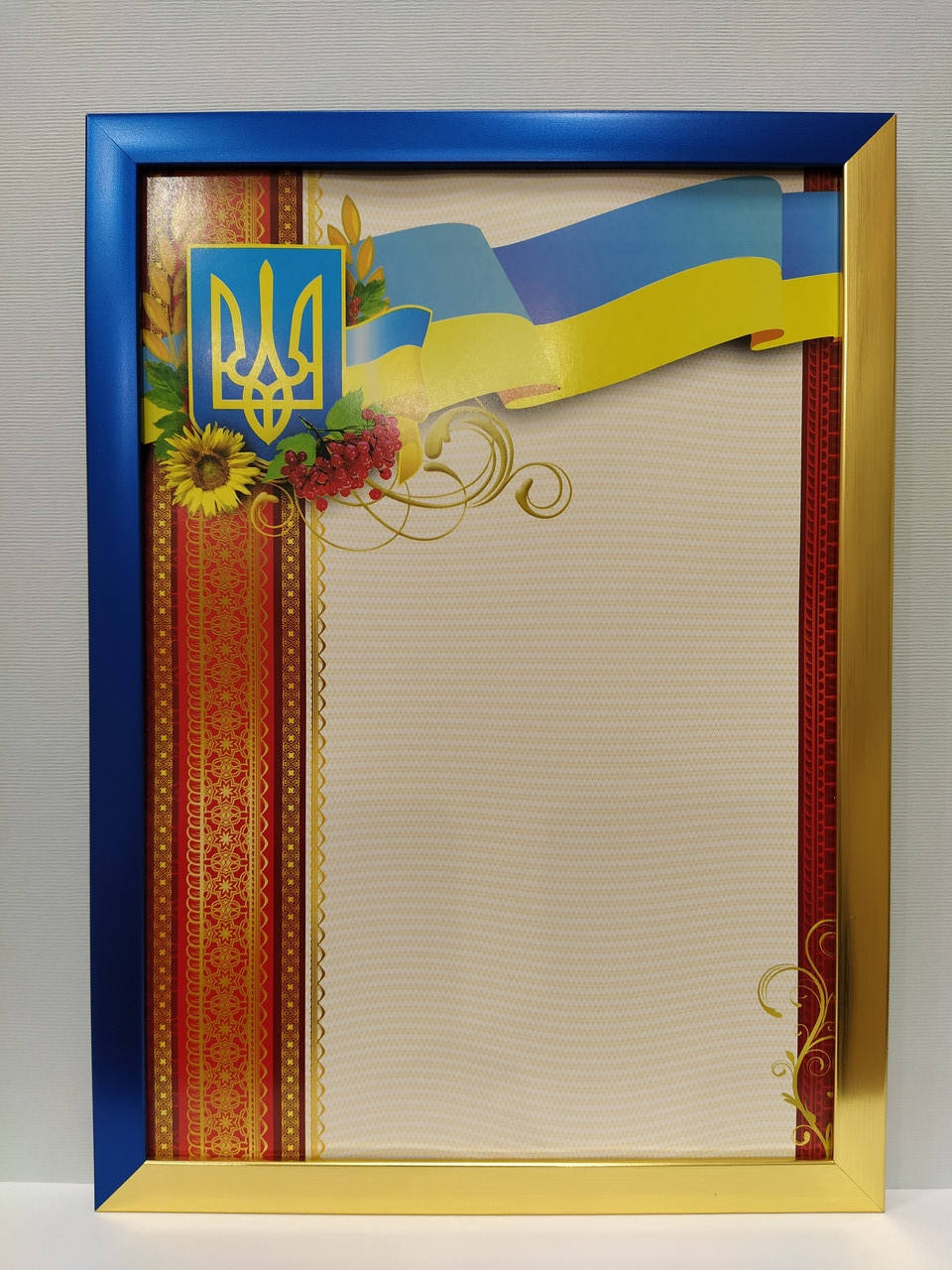 

Рамка А4 (210х297).Рамка для диплома.Синий+золотой металик