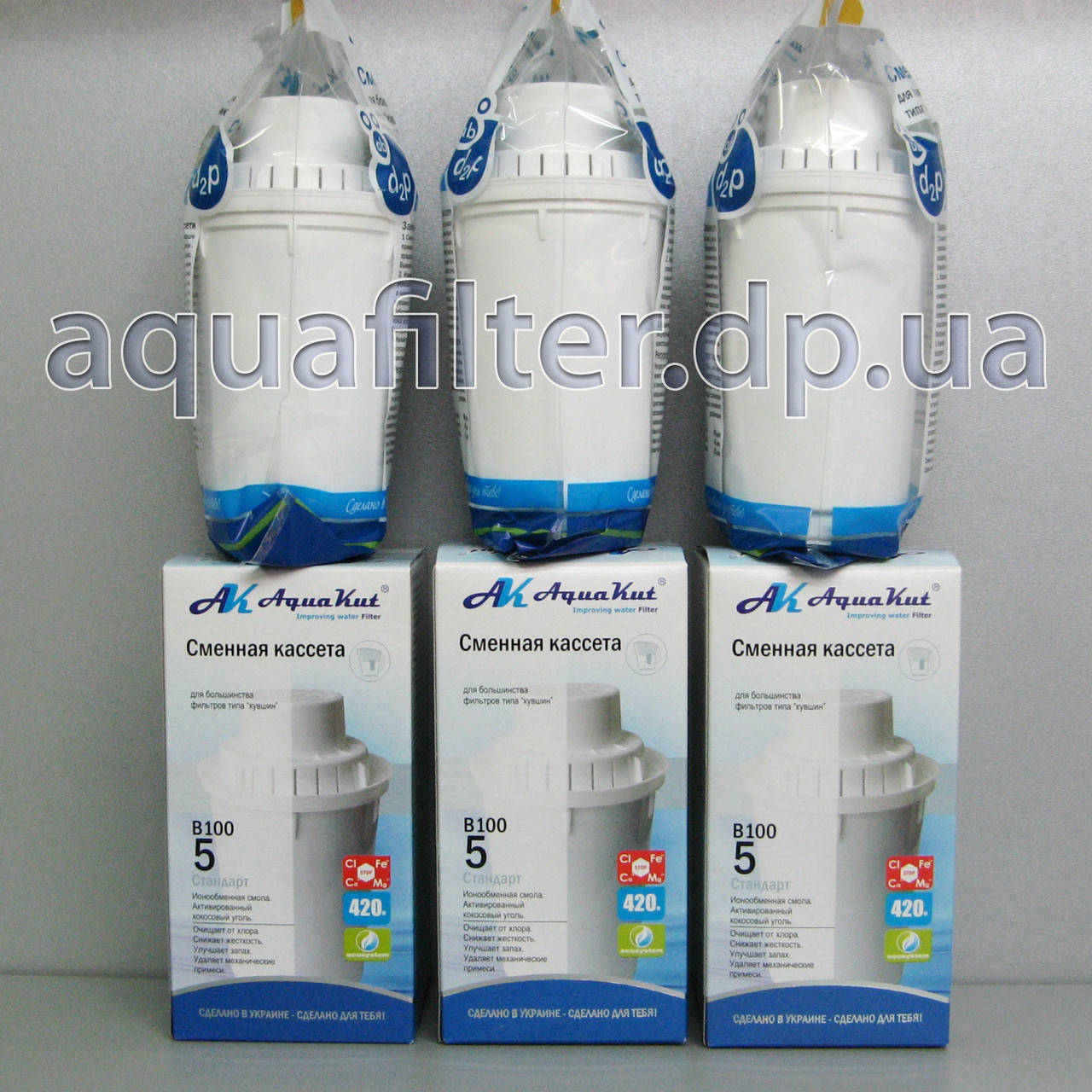 

Сменный картридж AquaKut B100-5 Стандарт для АКВАФОР 3 шт