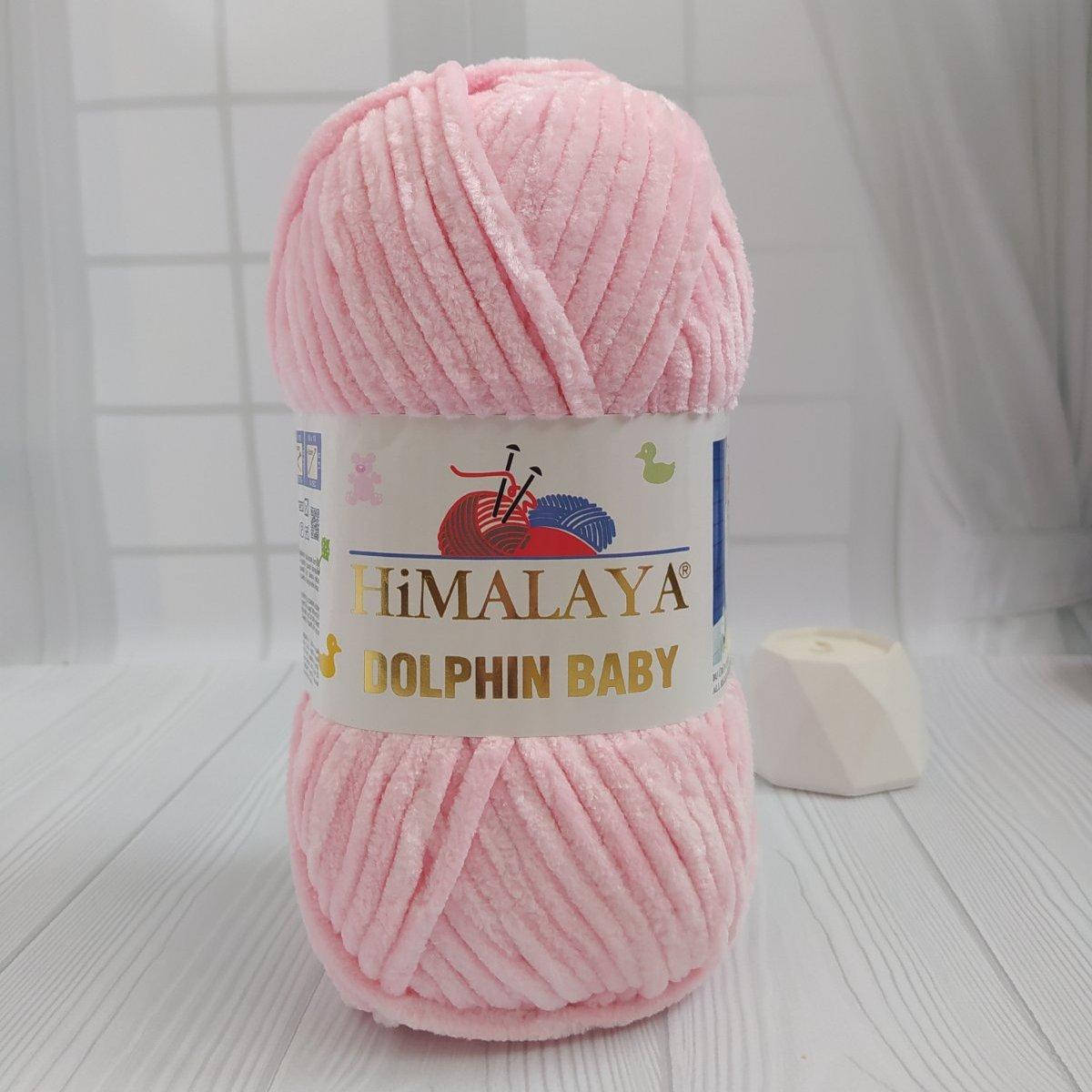 

Dolphin Baby (№319) ніжно рожевий, Розовый