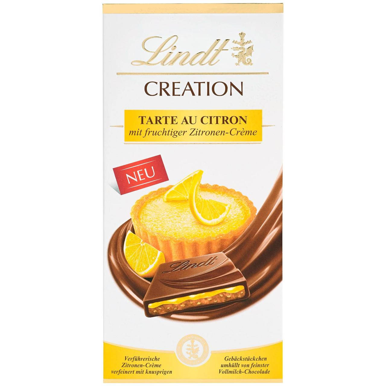 

Шоколад Lindt Creation Tarte Ay Citron 150 g *30/05/2022