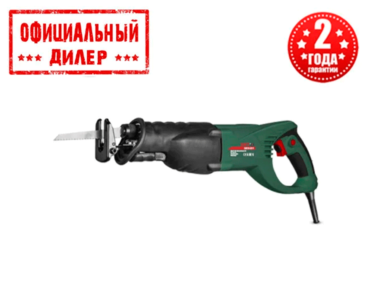 

Сабельная пила DWT SAS10-25 V