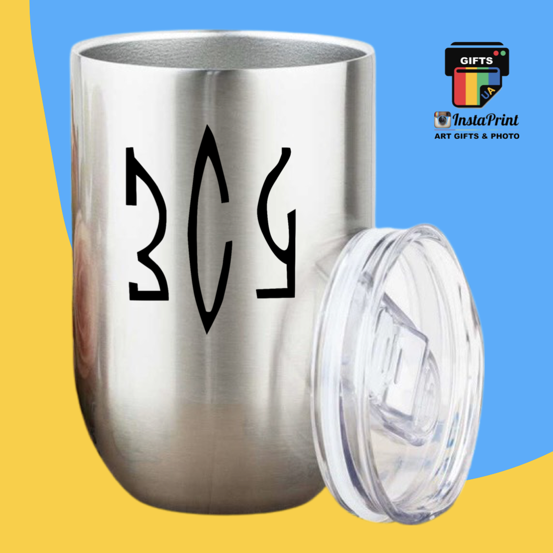 

Металева термо чашка ЗСУ сувенірна 330 мл