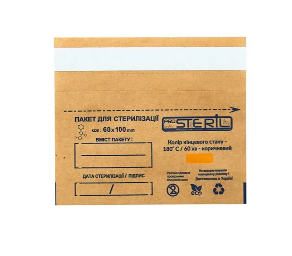 

Крафт пакеты Pro Steril для паровой и воздушной стерилизации, 60х100 мм, 100 шт.