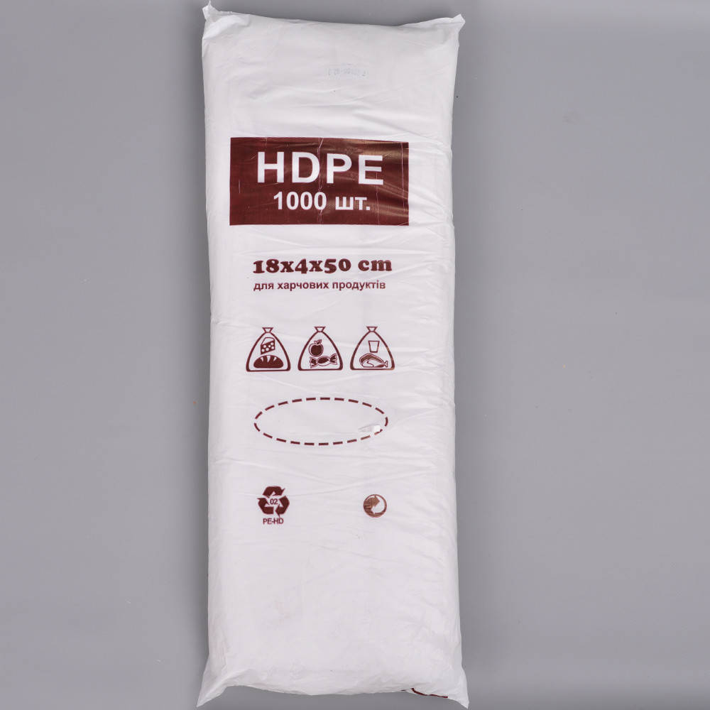 

Пакеты HDPE 18х4х50 (1000шт)