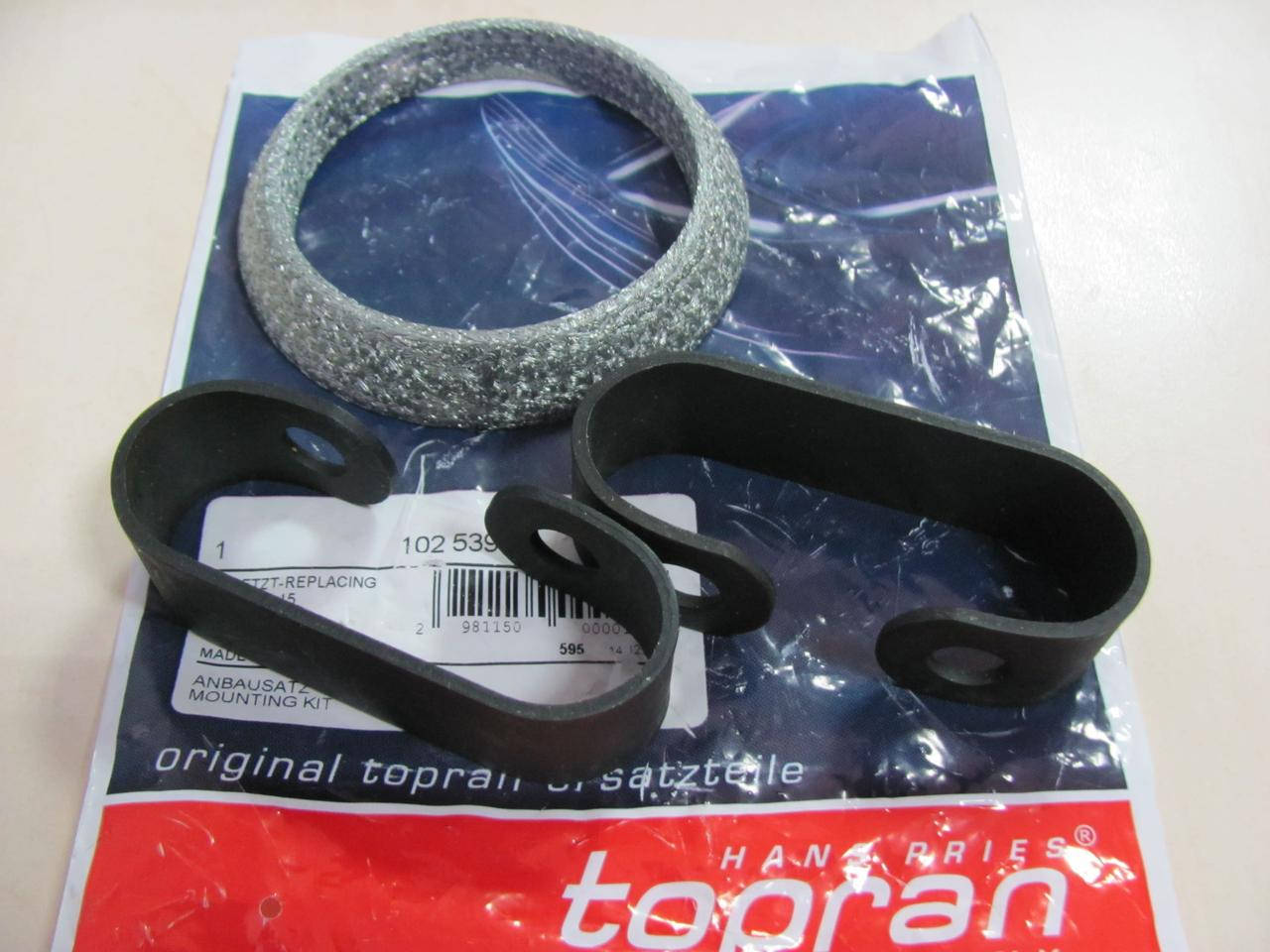 

Прокладка приемной трубы Volkswagen T4 | TOPRAN