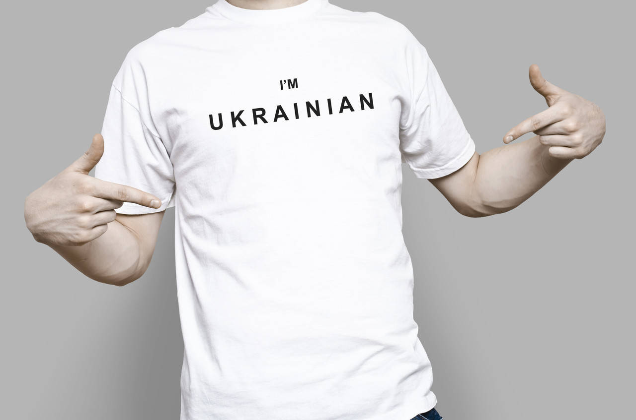 

Футболка I'm UKRAINIAN L, Белый