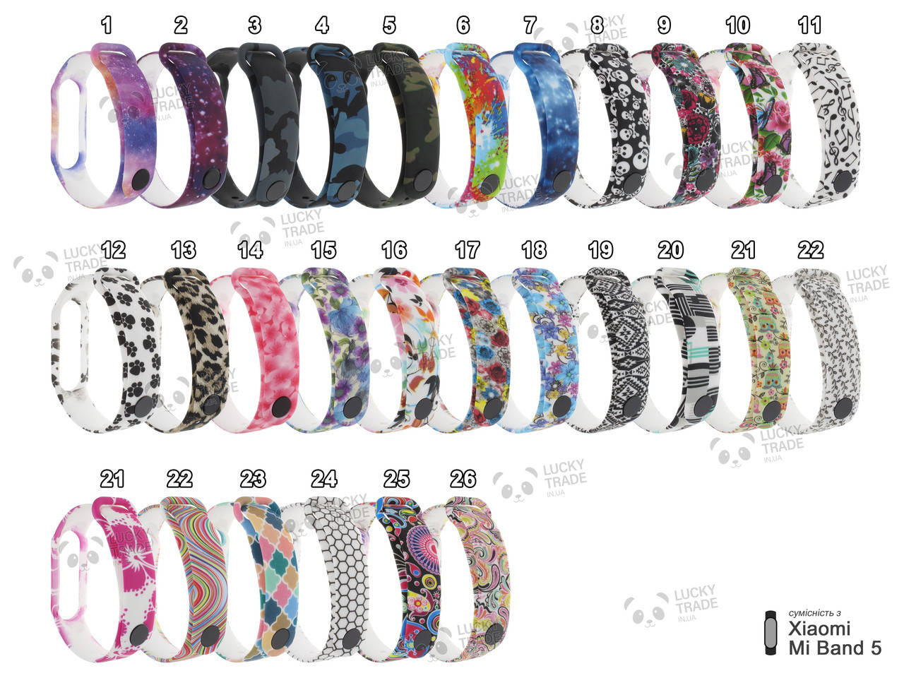 

Ремешок Xiaomi Mi Band 5 с рисунком принтом силиконовый браслет Цвет на выбор