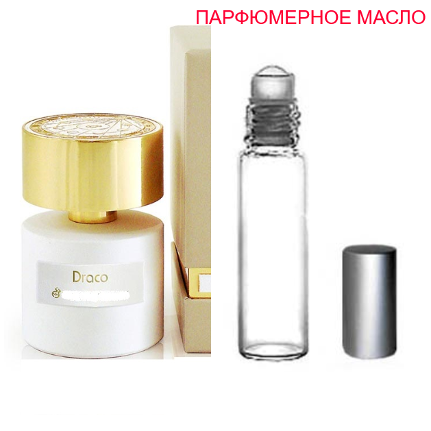 

Парфюмерное масло (концентрат) Draco - 6мл.-10мл.-15мл.