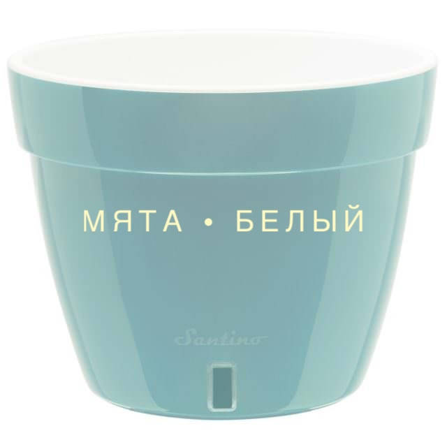 

Вазон для цветов Asti 9 литров