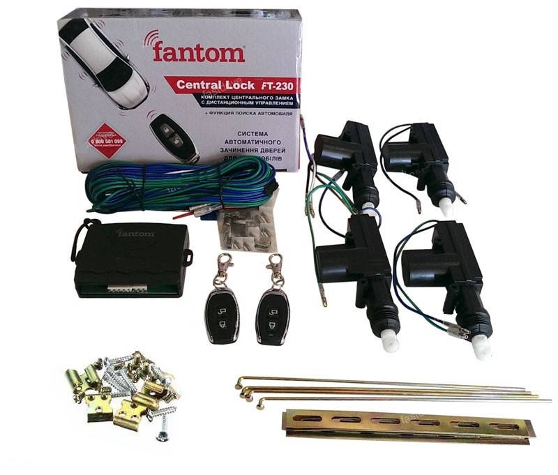 

Центральный замок с пултами дистанционного открытия дверей FT-230, FANTOM