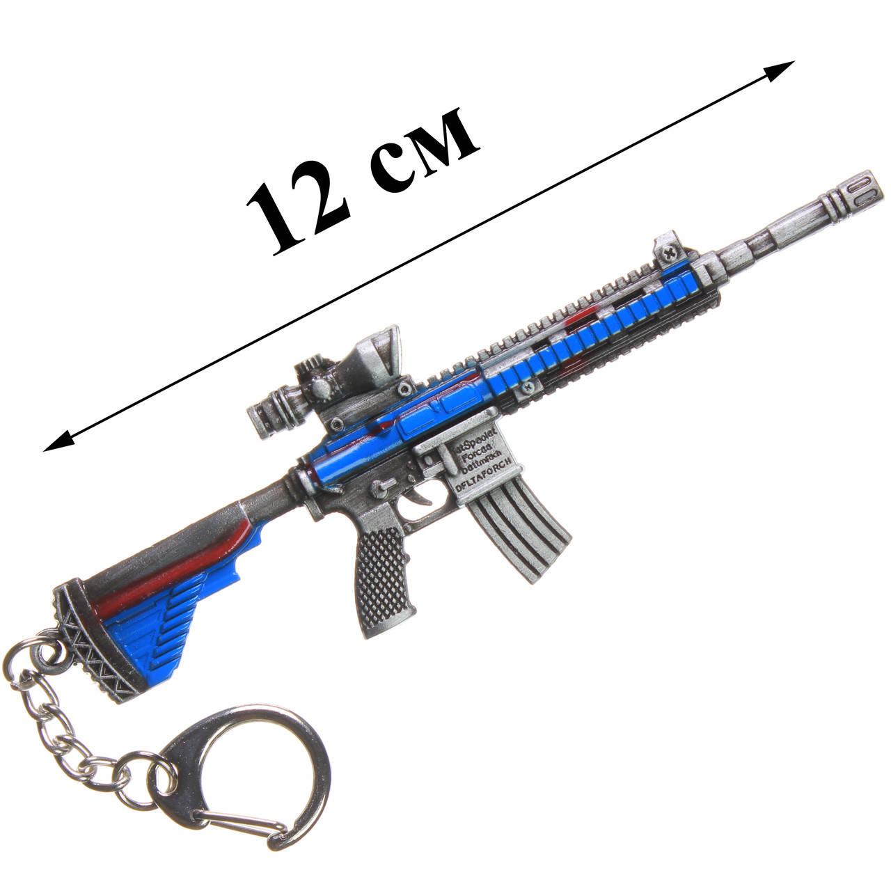 

Брелок m416 м416 топовая эмка сувенир металлический 12 см оружие аксессуары из пабга pubg mobile, Оранжевый