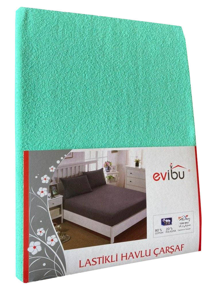 

Натяжная простынь с наволочками на матрас 180*200 см, Мятный